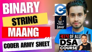 Binary String  Count the number of substrings start and end with 1  Coder Army Sheet  Leetcode [upl. by Chandos435]