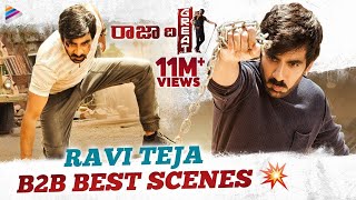 Ravi Teja Back To Back Best Scenes  Raja The Great Telugu Movie  Telugu New Movies  TFN [upl. by Hubert]