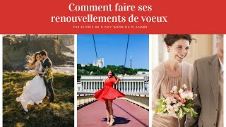 Mariage  Comment faire vos renouvellement de voeux [upl. by Ahsienek480]