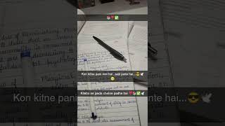 youtubeshorts motivationalquotesbyupscmotivation ssccgl studyकरो [upl. by Aneral]