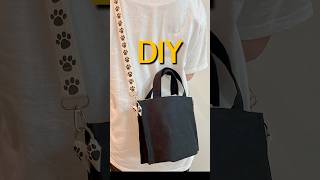 簡単2wayトートバッグ、ショルダーバッグの作り方 diy sewing ハンドメイド tote bag [upl. by Nylla143]