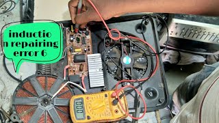 induction Error 6 kaise repair kare  Akhil Free Dish  Akhil Siddiqui [upl. by Rezeile320]