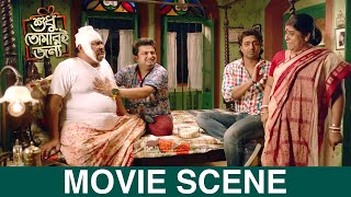 Hridoy Sudhu Tomar Jonno হৃদয় শুধু তোমার জন্য Shakib Khan  Shabnur  Mizu Ahmed  Bangla Movie [upl. by Ile639]