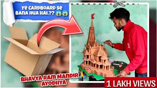 Cardboard bhavya Ram Mandir ❣️🙏  How to make Ram mandir ayodhya Artcraft🌈 artcraft rammandir [upl. by Alaehs]