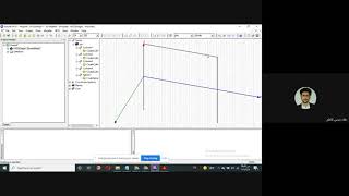 Loop Antenna Design using HFSS [upl. by Ardet]