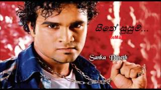 Sithe Susum Niwana Gayana  ReMake  Sanka Dineth gallemedianet [upl. by Lougheed]