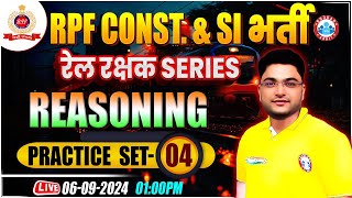 RPF SI amp Constable 2024  RPF Reasoning Practice Set 04  RPF Reasoning Class 2024 by Shobhit Sir [upl. by Bettina]