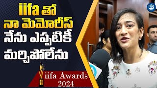 iifa తో నా మెమొరీస్ నేను ఎప్పటికి మర్చిపోలేను  Akshara Haasan About iifa Awards 2024  iDream TV [upl. by Waverly]