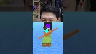 Crazy Flight Minecraft  Game Over  shorts minecraft gamefilter trend gameover [upl. by Carmita]