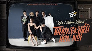 Thương Nhiều Hơn Nói  Nhóm Nhạc  Đạt G B Ray Masew  OFFICIAL MV [upl. by Hasile]