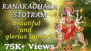 KANAKADHARA STOTRAM Srimathumitha [upl. by Ayital]