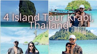 Four Island Tour Krabi Thailand 🏝️ 4 Island Tour Krabi Thailand [upl. by Amles]