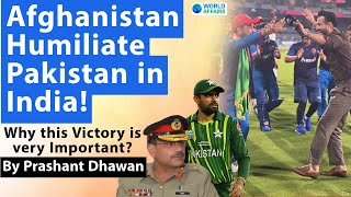 Afghanistan Humiliate Pakistan in India Cricket Win Dedicated to Afghan Refugees [upl. by Ykceb]