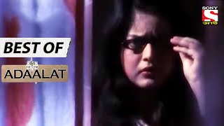 Ouija Board  Best of Adaalat Bengali  আদালত  Full Episode [upl. by Assej]