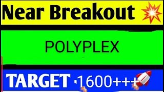 POLYPLEX SHARE LATEST NEWS TODAYPOLYPLEX SHARE ANALYSISPOLYPLEX SHARE TARGEGPOPLYPLEX SHARE NEWS [upl. by Rosio]