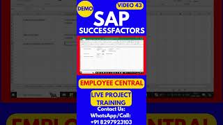 SAP SuccessFactors Employee Central Training Video 43 sapsuccessfactorstraining sapsuccessfactors [upl. by Alliuqat]