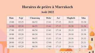 Horaires de prière à Marrakech pour Août 2022 [upl. by Ezarra]