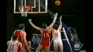 Sabonis amp Tkachenko vs Spain 1984 Pre Olympic Tournament [upl. by Yecac]