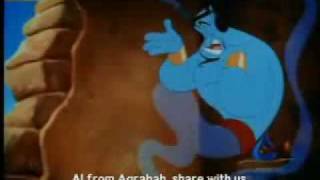 Aladdin and the King of Theives The Genie part1 [upl. by Munro]