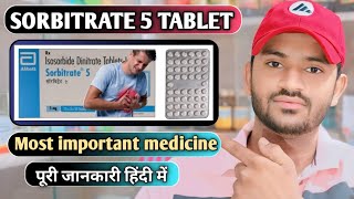 Sorbitrate 5mg tablet uses dose benefits and Side effects full review in hindi [upl. by Cuthbert]