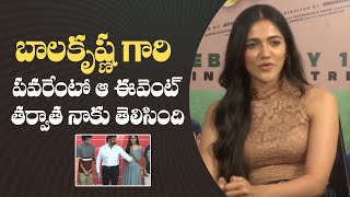 Actress Simran Choudhary About Balakrishna Craze  Sehari Movie Team Interview  Manastars [upl. by Aura]