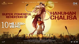 Powerful HANUMAN CHALISA from HanuMan  Prasanth Varma  12 Jan 2024  Primeshow Entertainment [upl. by Saundra]