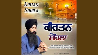 Kirtan Sohila [upl. by Ahsilam]