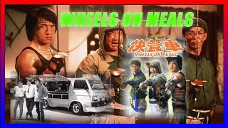 Wheels on Meals  Jackie Chan  Sammo Hung  Yuen Biao [upl. by Auhsot]