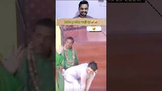 baba g athy waji ay😂🤣nasir chantoti stage drama funny clipstagedrama shortfeed viralvideo pak [upl. by Oilime328]