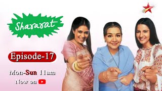 Shararat  Thoda Jaadu Thodi Nazaakat  Season 1  Episode 17 [upl. by Kjersti]