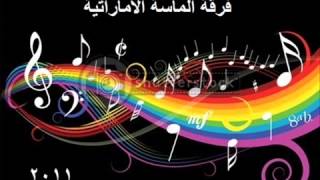 Omani balochi song 2019 [upl. by Nauqed]