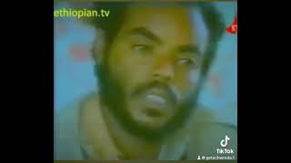 Getachewu Redameles zenawidr debretsion gebremichaeldr abiy Ahmed picture when they was a young [upl. by Guyer]