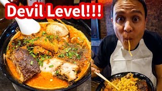 THE SPICIEST RAMEN in Tokyo at Karashibi Kikanbo  DEVIL LEVEL Japanese Food [upl. by Rehpitsirhc]