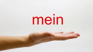 How to Pronounce mein  American English [upl. by Ronyam]