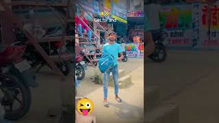 अकबार में खबर आई हैं उपर से 1लाख बेग गिरने बाला हैं shorts youtubeshorts viralshort [upl. by Avrenim224]