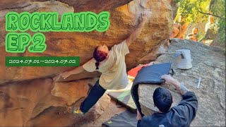 Rocklands Ep2 풀풀풀 리치 극복했다🥹 [upl. by Egedan633]