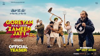 Goreyan Naal Lagdi Zameen Jatt Di Teaser  Armaan Bedil Preet Aujla  Tarapaal  18th Oct 2024 [upl. by Valle495]