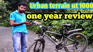 urban terrain ut 1000 275 t mountain bikeurban terrain cycleurban terrain ut 1000urban terrain [upl. by Anytsirk]