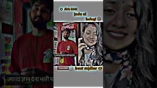 अरे भाई इस वीडियो शेयर कर दो दुकान दार वालों को 🤑 ꜰᴜɴɴyᴠɪᴅɪᴇ comedyvideo ᴩʀᴀɴᴋ ꜰᴜɴɴyʀᴇᴇʟꜱ [upl. by Ginger423]