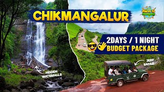 BEST amp BUDGET FRIENDLY PACKAGE EVER SEEN IN CHIKMAGALUR JUST ₹4000  chikmagalur complete trip guide [upl. by Javier703]