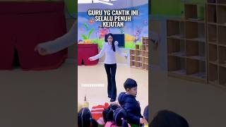 Sihir Tawa Guru yg Cantik [upl. by Zamora]