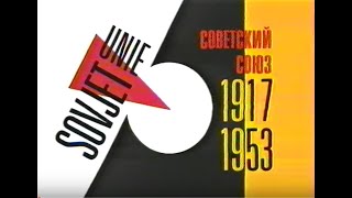 Oude aflevering SchoolTV Sovjet Unie  Van Tsaar to Lenin [upl. by Bulley]