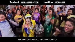 JAGO  GS CHAGGAR feat SARVJEET KAUR OFFICIAL VIDEO [upl. by Nichols]