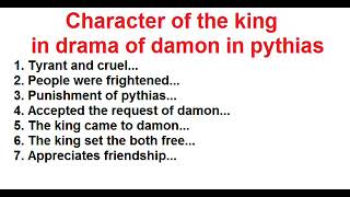 Character of the king  the character of king  character of king in damon and pythias [upl. by Nimar]