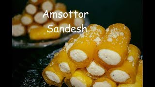 Aamsotto Sandesh এই পুজোতে বাড়িতে বানান দোকানের মতো এই মিষ্টি  Amsotto misti [upl. by Aicetel]