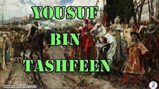 YOUSUF BIN TASHFEEN  Episode 3 [upl. by Ennaylil]