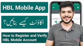 HBL Mobile App Sign up How to Register HBL Mobile App 2024 HBL internet banking App [upl. by Eidorb]