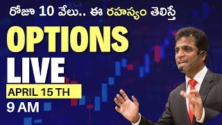 Livetrading Bank nifty Futures amp Options Trading StepbyStep Latestwealth krishna kailas [upl. by Eelana]