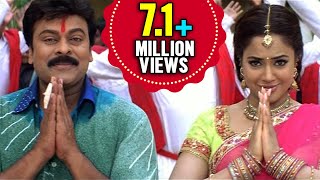 Jai Jai GeneshaVideo Song  Jai Chiranjeeva Movie  Chiranjeevi Sameera Reddy Hd 1080p [upl. by Calesta]