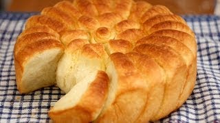 Pogača recept  Home Made Bread Eng Subs [upl. by Naek905]